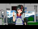 ss.490「人質」