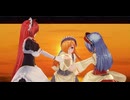 【COM3D2】若手三色メイドで「Blooming∞Dreaming!」