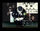 くまうた（7119）「エアコン最高！二」　唄：嵐山クマ男（夫）