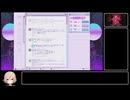 [メンヘラ]Needy girl overdose2[実況プレイ]