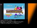 カスタムロボV2旅立ち編ヒヨコ縛り#1