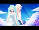 蒼のビオトープにさよならを/GPS(たけのこ)feat.IA & 初音ミク