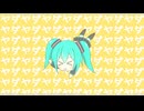 ぷんすこ～！＞＜ / モララネ feat.初音ミク