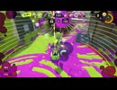 【スプラトゥーン3】配信455回切り抜き　アサリ入れられた！おい！入れられとるぞ！！何してんだ！お前ら！！