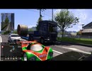 ETS2 神マップMODの日本マップがバージョン1.50に対応しました 1