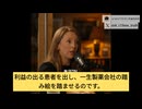 有毒な食物システム、環境により、現代米国人の健康状態が信じられないほど悪化、製薬会社が儲け続ける。