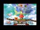 【ピーチ城上空ステージ】ピーチ城上空BGM【ニンテンドウオールスター!大乱闘スマッシュブラザーズ】