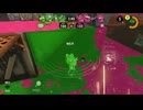 【スプラトゥーン3】配信460回切り抜き 謎のスーパージャンプ！！