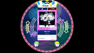 【譜面確認用】 ヒトガタ 「奏-バディ」 【maimaiでらっくす外部出力】