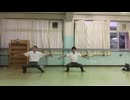 響く三三七拍子！