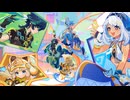 【原神BGM】5.0PVBGM 栄華と炎天の途
