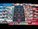 先行き不安なワンダーランドウォーズ866@アリス EX05