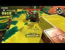 【スプラトゥーン3】配信492回切り抜き ﾜﾝﾊﾟｰﾝﾌｫｰｷﾙｩ…