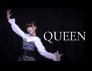 【いあﾀｬﾝ。】QUEEN 踊ってみた【定点】