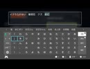 【スプラトゥーン3】配信501回切り抜き 敵前逃亡は許さへん！！ﾌﾞﾁｷﾞﾚ