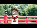 ムメイちゃんと待ち合わせ