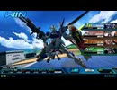 【ティエレンタオツー視点】道化のEXVS2OB_41【インパルスガンダム(ルナマリア搭乗)視点】