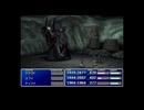 [FF7]第19回(19-2) 竜巻の迷宮でジェノバ・DEATH