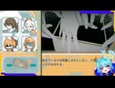 受け取った荷物は開けます！【カルテス ～お荷物受け取りゲーム～】