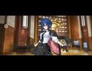 【FGO】シエル（マイルーム）討伐対象。 (1)