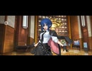 【FGO】シエル（マイルーム）野外授業。