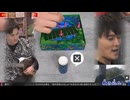 笑顔の親父とハイカラ純一