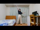 【弟子】I CAN'T STOP LOVIN' YOU オリジナル振付で踊ってみた【パラパラ】