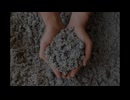 SuperGreen Insulation