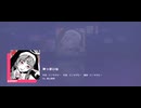 【プロセカ】神っぽいな(暁山瑞希 ver.) EXPERT FC