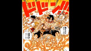 頂上戦争572MAD