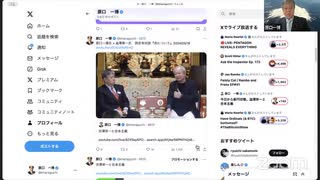 今日から新円切替。渋沢栄一と合本主義 2024_07_03