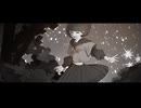 宵闇ブートレッグ【Flower】