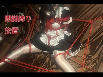 エロ　メイド　M字 フェラ 