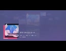 【プロセカ】サマータイムレコード(天馬咲希 ver.) EXPERT FC