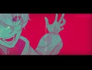 【#ボカデュオ2024】マッドミームモンスター【オートミーム】