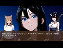 キモヲタ男爵　第55話　コスプレ冒険者パーティーでござるよ。デュフフフ！