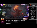 MTGアリーナ　ブル～ムバロウドラフト2