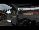 YD版　無免許もち子のトレーラー運転技術解説　パート22