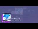 【プロセカ】サマータイムレコード(星乃一歌 ver.) MASTER FC