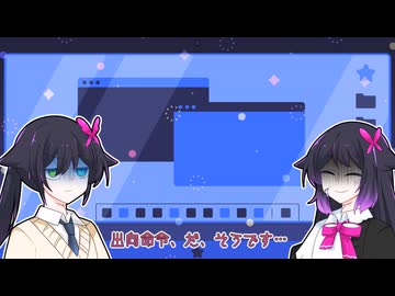 祝ッ！！！！ニコニコ復活ッ！！！！！！！！！！