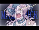 【#vocaDuo2024 】Marverick/Orange Prof.【feat. 百軒カナリ】