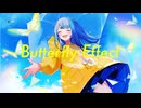 「Butterfly Effect」/Twilight feat.初音ミク【VocaDuo2024vv】
