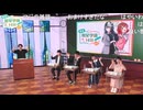 【生配信】学園アイドルマスター「復活！初星学園HR #1」【アイドルマスター】 コメ有アーカイブ(3)