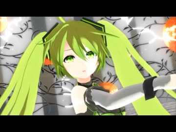 【MMD】Sweet Devil (SuketchP rmx)【おナス式初音ミク】