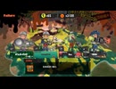 【スプラトゥーン3】配信515回切り抜き ジェッパ発動！！こっちきて！こっちきて！頭おかしいんか！お前ら！！