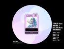simai ゴブリンの洞窟/ダイスDEチョコボ Re:MASTER