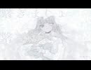儚白色　team 儚白色 -eqhemeral-【ボカロ版】