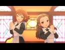 幸せの法則～ルール～　関裕美　西島櫂
