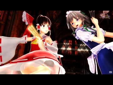 【第16回東方ニコ童祭】Twitter投稿動画まとめ6