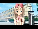 未来ノスタルジア　プレイ動画　パート3